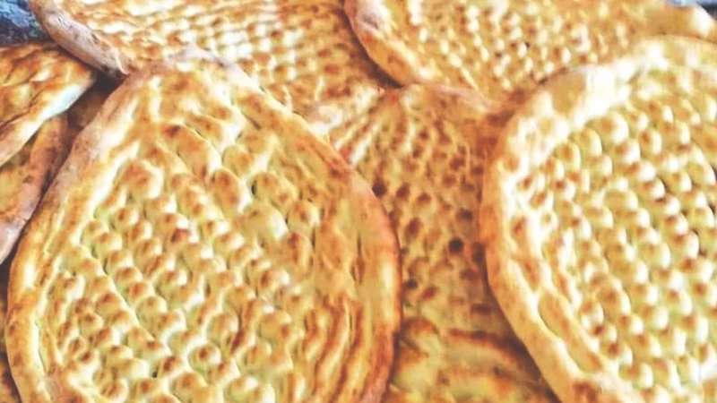 Suruç