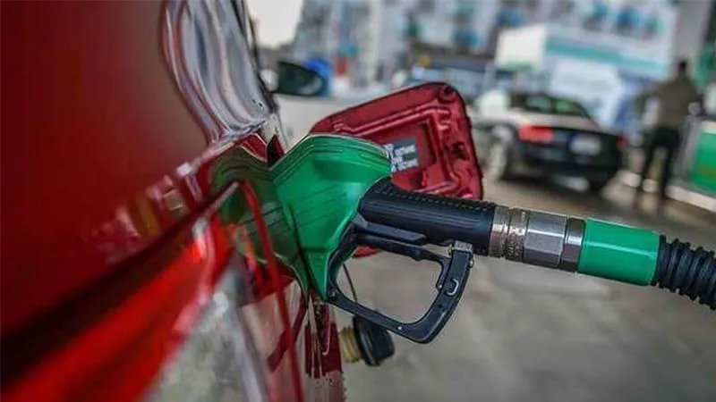 LPG