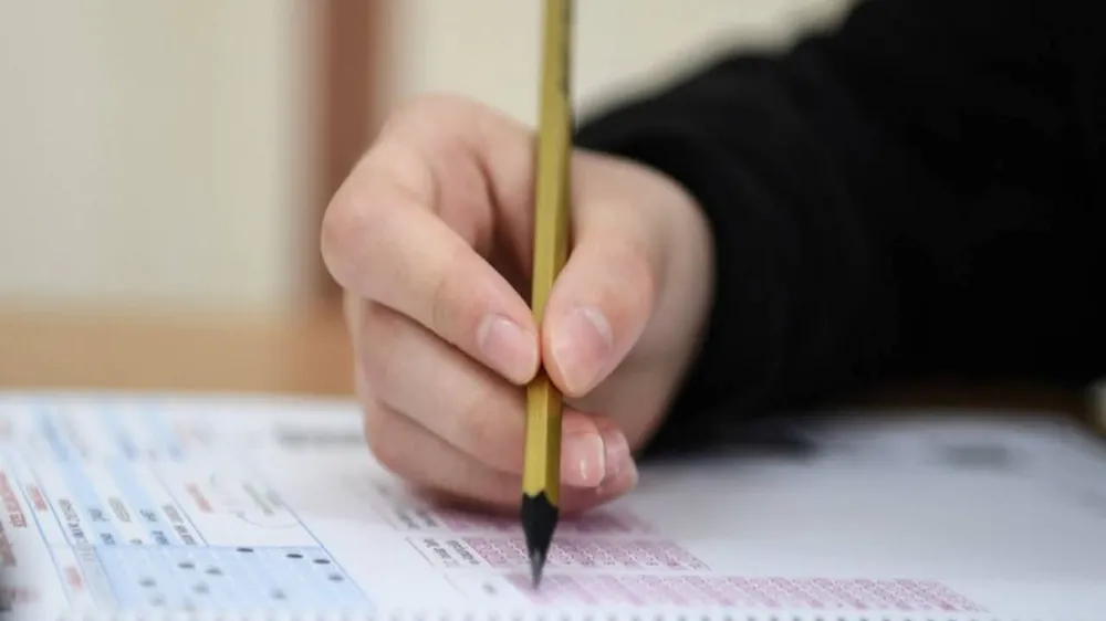 2025-YKS Ek Yerleştirme Tercih Süreci Başladı!